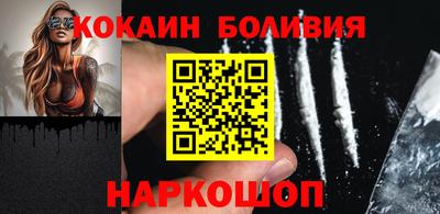 мяу мяу мука Берёзовский