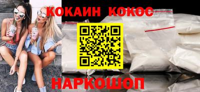 мяу мяу мука Берёзовский