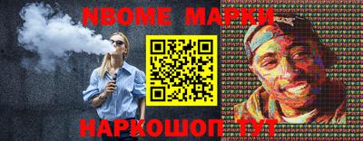мяу мяу мука Берёзовский