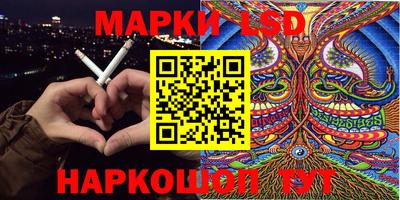 мяу мяу мука Берёзовский