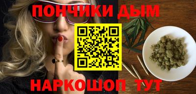 стаф Беслан