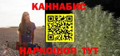 стаф Беслан