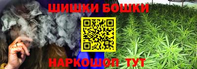 мяу мяу мука Берёзовский