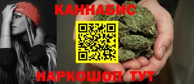 мяу мяу мука Берёзовский
