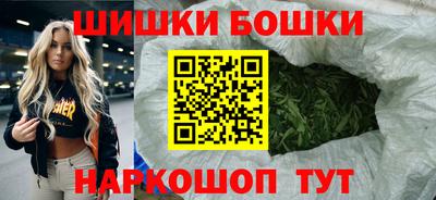 мяу мяу мука Берёзовский