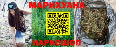 стаф Беслан