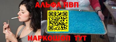 мяу мяу мука Берёзовский