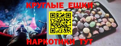 мяу мяу мука Берёзовский