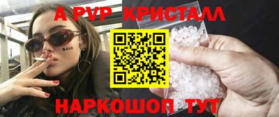 мяу мяу мука Берёзовский
