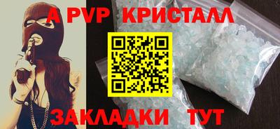 мяу мяу мука Берёзовский