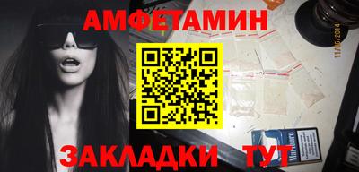 мяу мяу мука Берёзовский