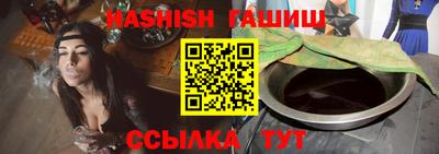 стаф Беслан