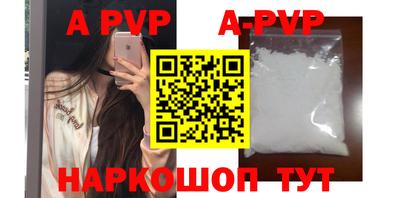 мяу мяу мука Берёзовский