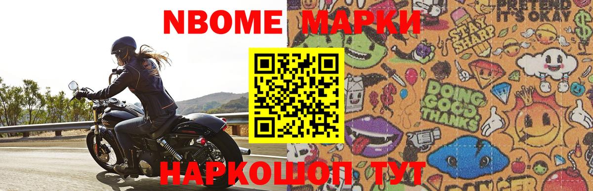 Гулькевичи  LSD-25 экстази ecstasy  mega сайт  LSD-25 экстази ecstasy  Вход с VPN 